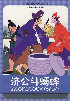 国产拍拍拍精品视频