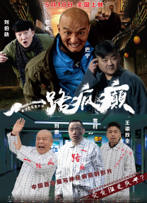国产拍拍拍精品视频